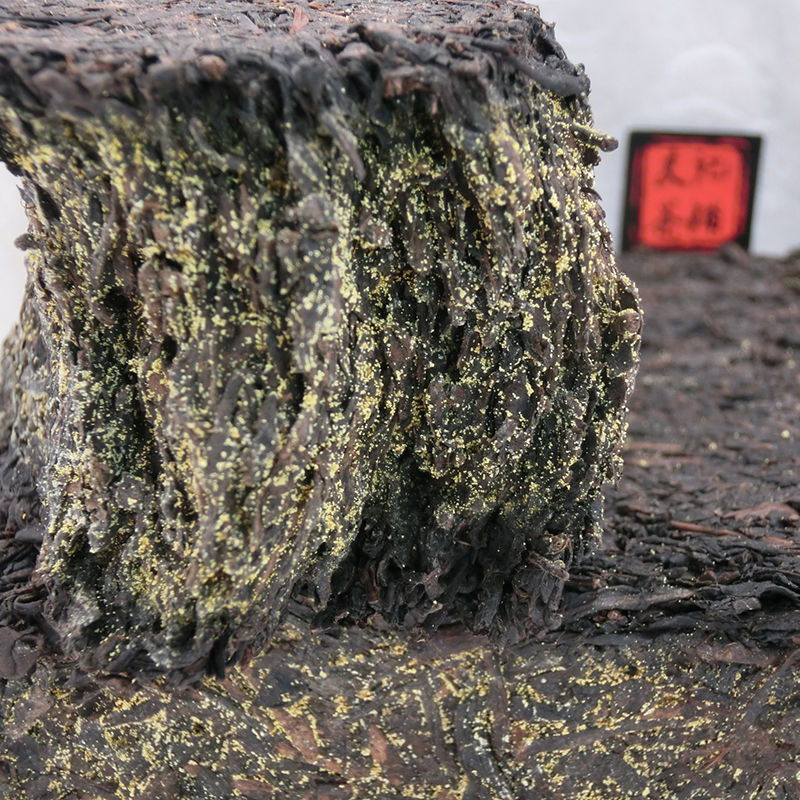 2017年高野茶湖南黑茶金花茯砖1kg金花黑茶高野野生老茶