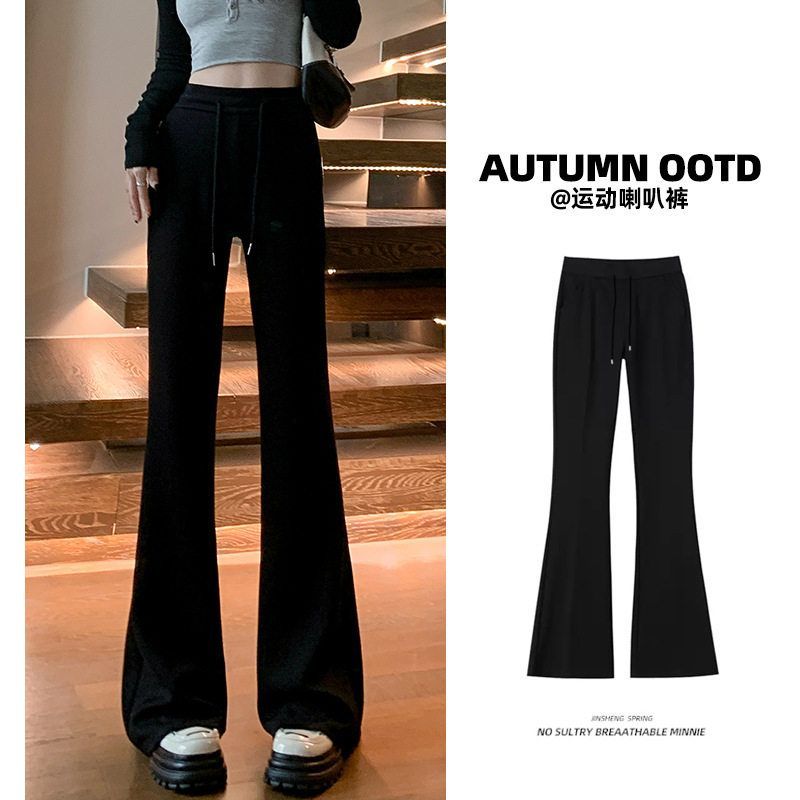 国际版lulu瑜伽裤露露喇叭裤高腰微喇groove运动修身显瘦神裤女