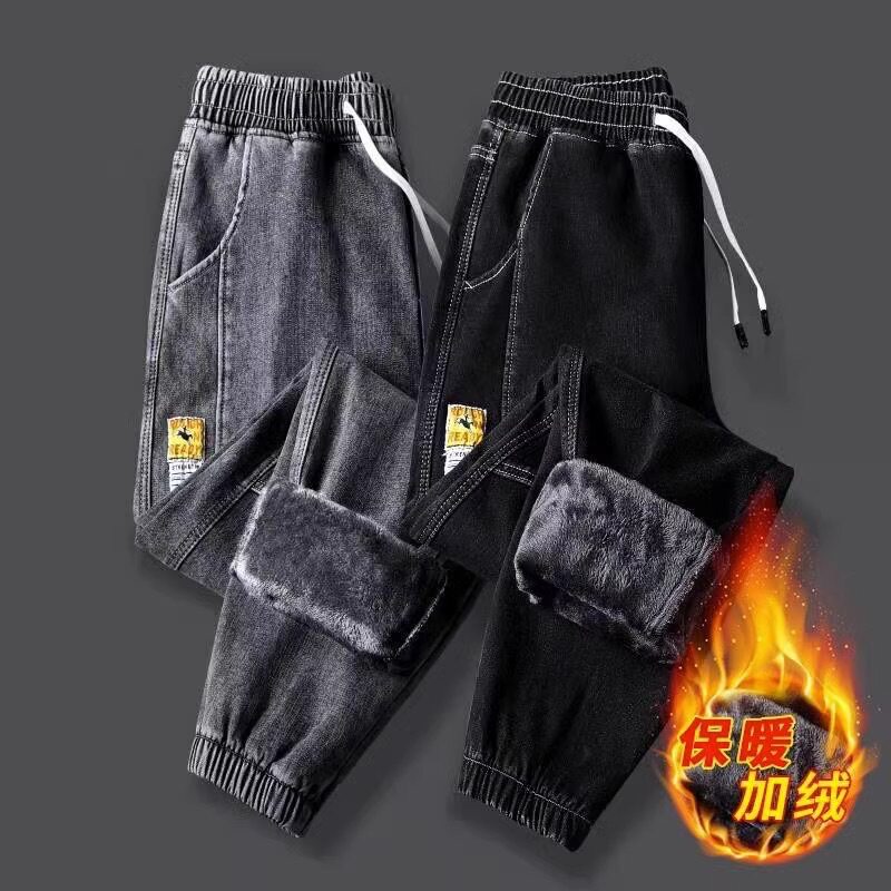 加绒加厚牛仔裤男冬季外穿工装休闲长裤潮牌青少年束脚耐磨哈伦裤