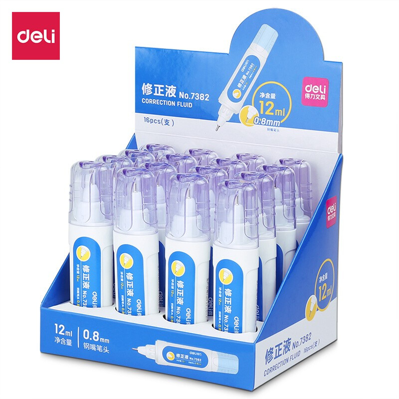 得力7382笔型学生用修正液去字学生改正液涂改修改液 改字神器1支