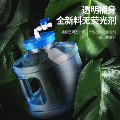 带浮球阀自动进水桶净水器功夫茶家用储水用茶台饮水桶水满停泡茶