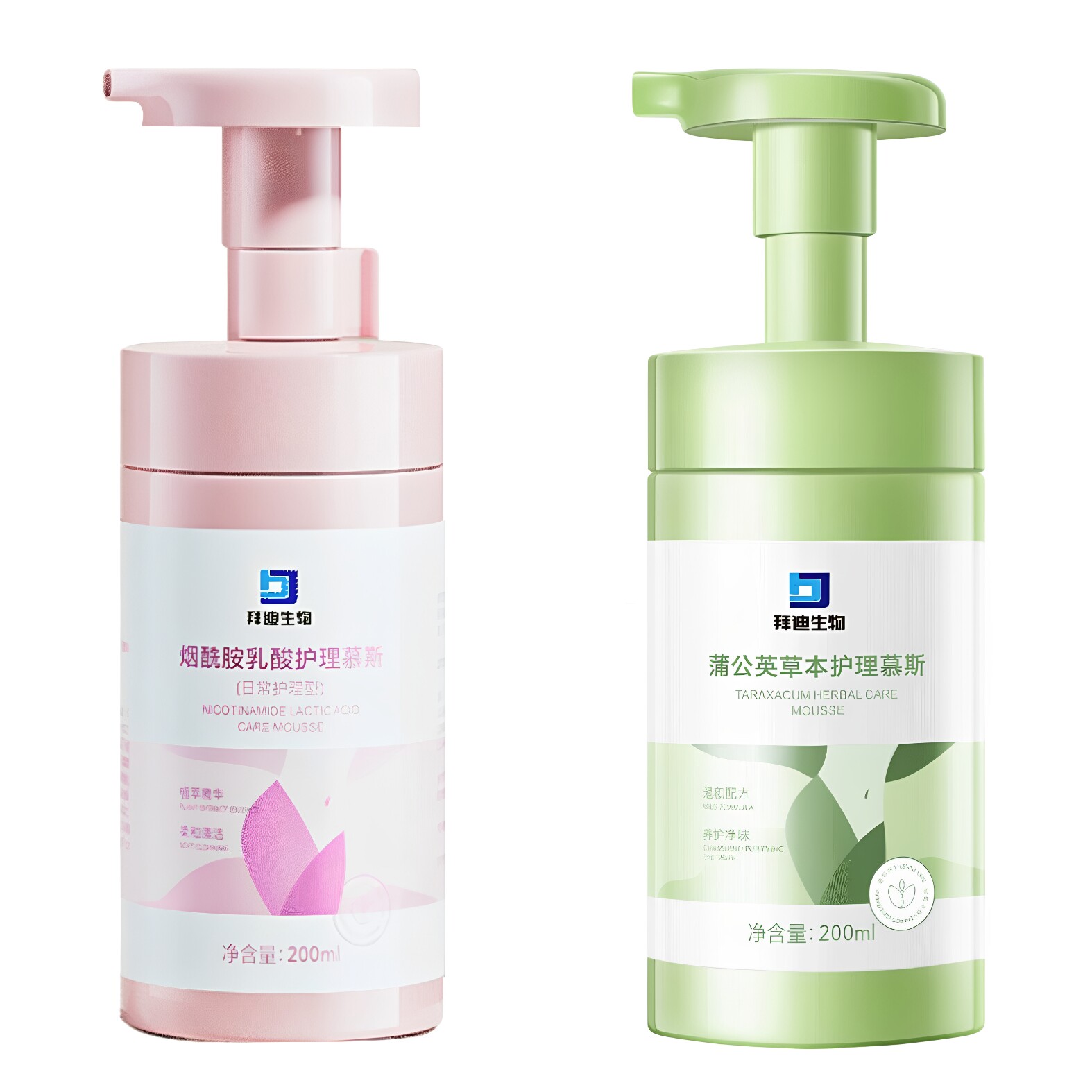 拜迪生物蒲公英草本护理慕斯清洁正品200ml温和清洁27年3月到期