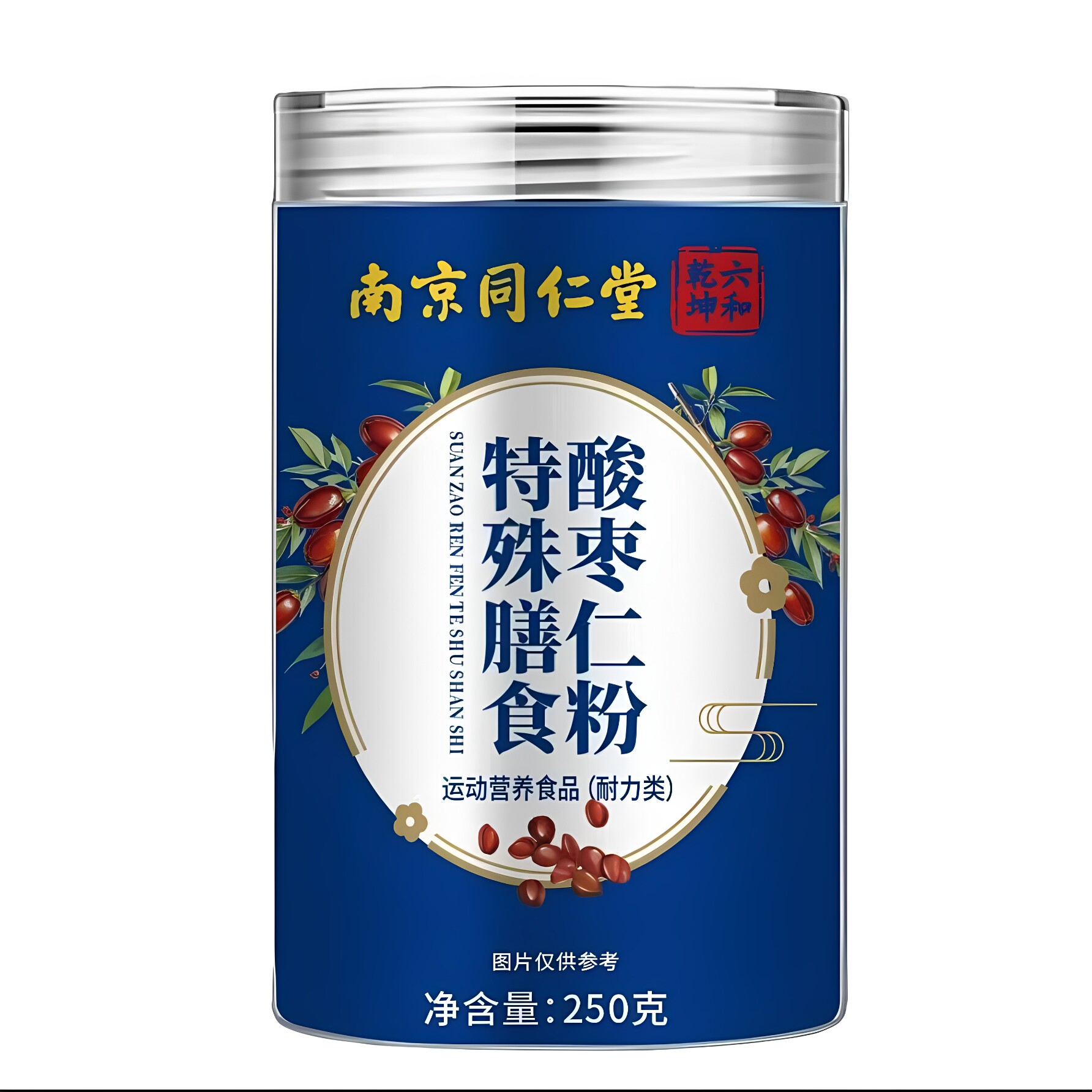 南京同仁堂酸枣仁粉250克罐装