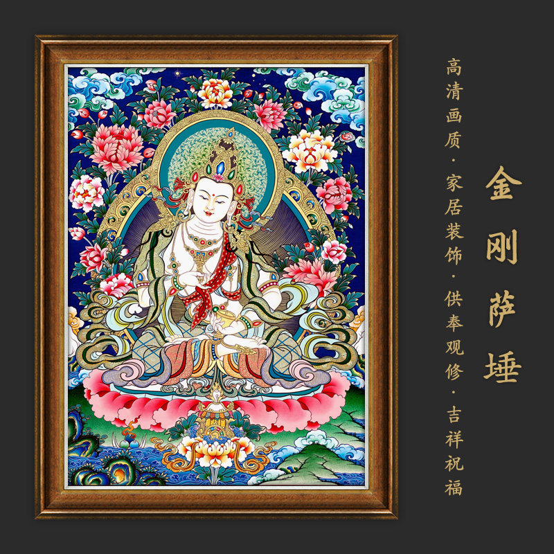 金刚萨埵萨垛唐卡热贡西藏手绘复制客厅玄关书房佛堂装饰挂画观觉