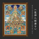 莲花生大士 莲师八变精品西藏热贡唐卡手绘复刻客厅玄关装 饰挂画