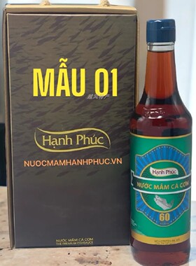 越南鱼露 nuoc mam hanh phuc 双鱼牌初榨提味60度浓香鱼露调味品