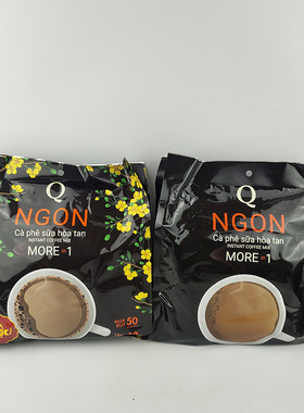 越南 NGON MORE in1Q牌浓香速溶咖啡1200克60条大包装多省包邮