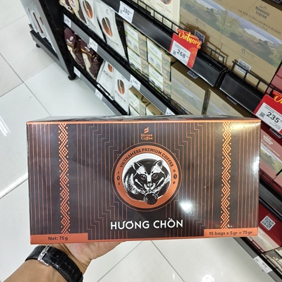 越南袋泡式咖啡粉Honee Coffee研磨猫屎咖啡HUONG CHON麝香咖啡包