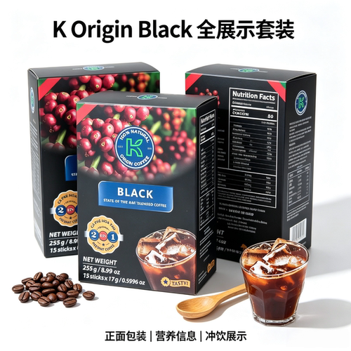 越南代购 K牌 coffee BLACK二合一速溶无奶咖啡纯黑咖啡15*17克