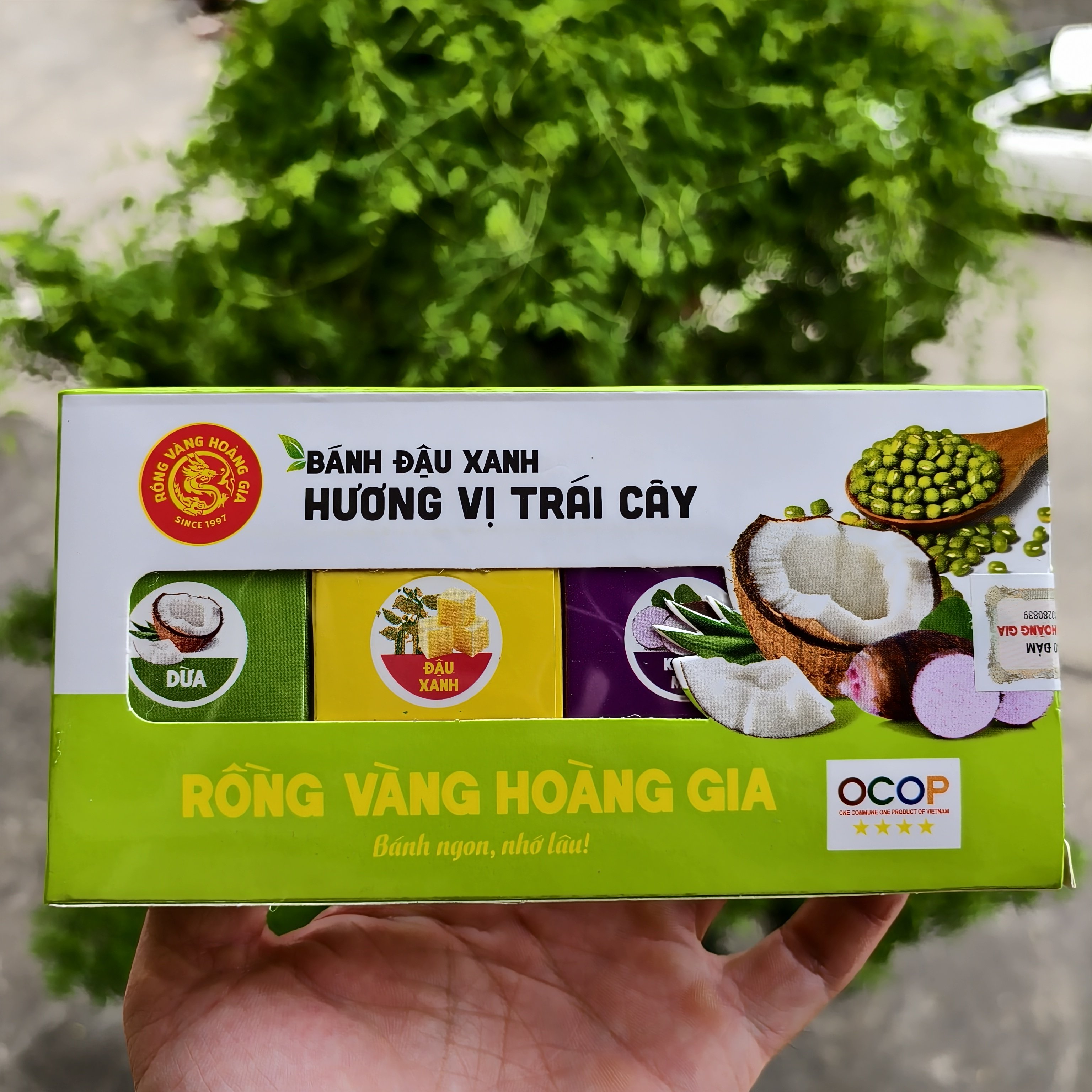 越南超市原装即食老牌糕点零食芋头椰子香叶混合味绿豆糕200g