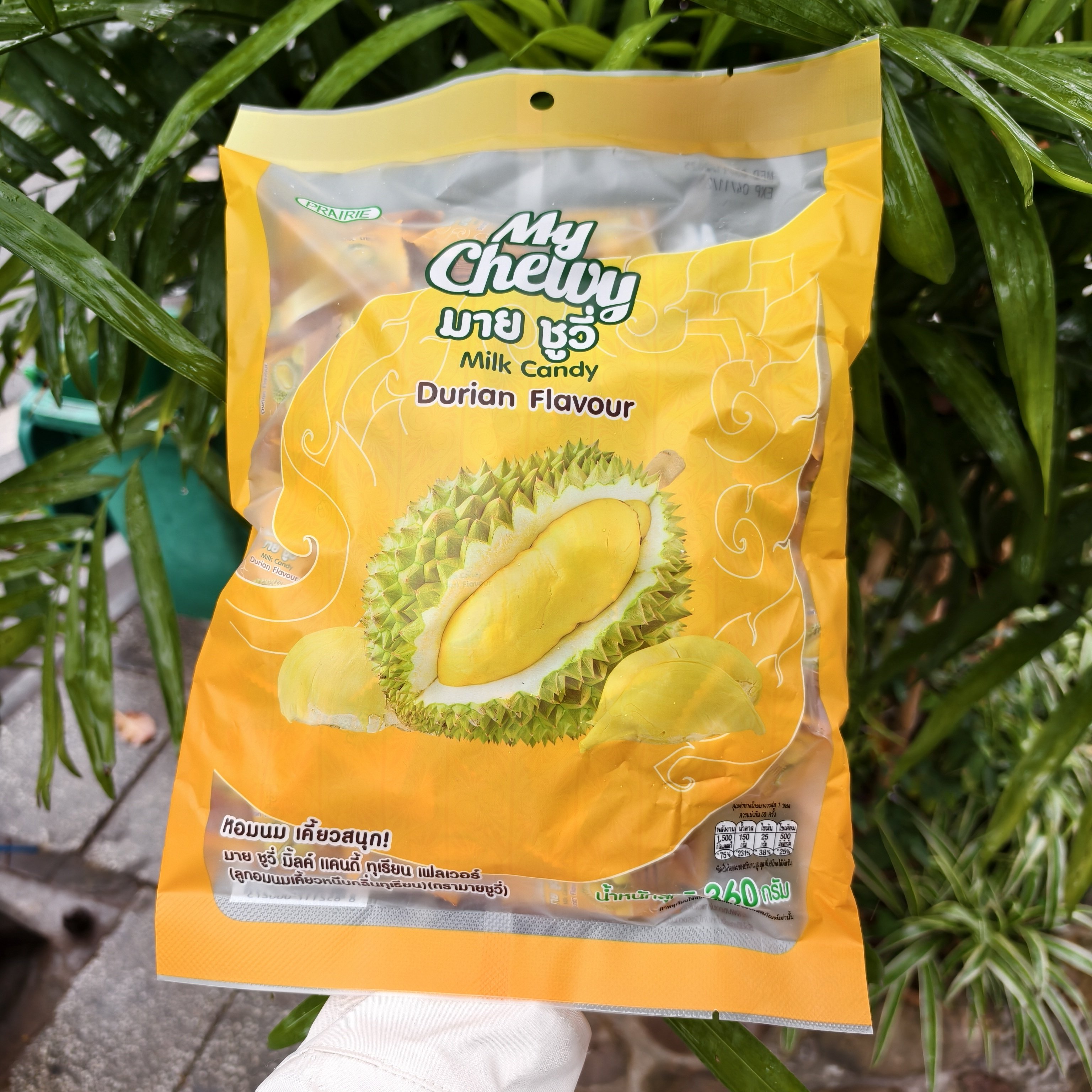 泰国mychewy榴莲味夹心水果软糖休闲零食年货独立包装360g