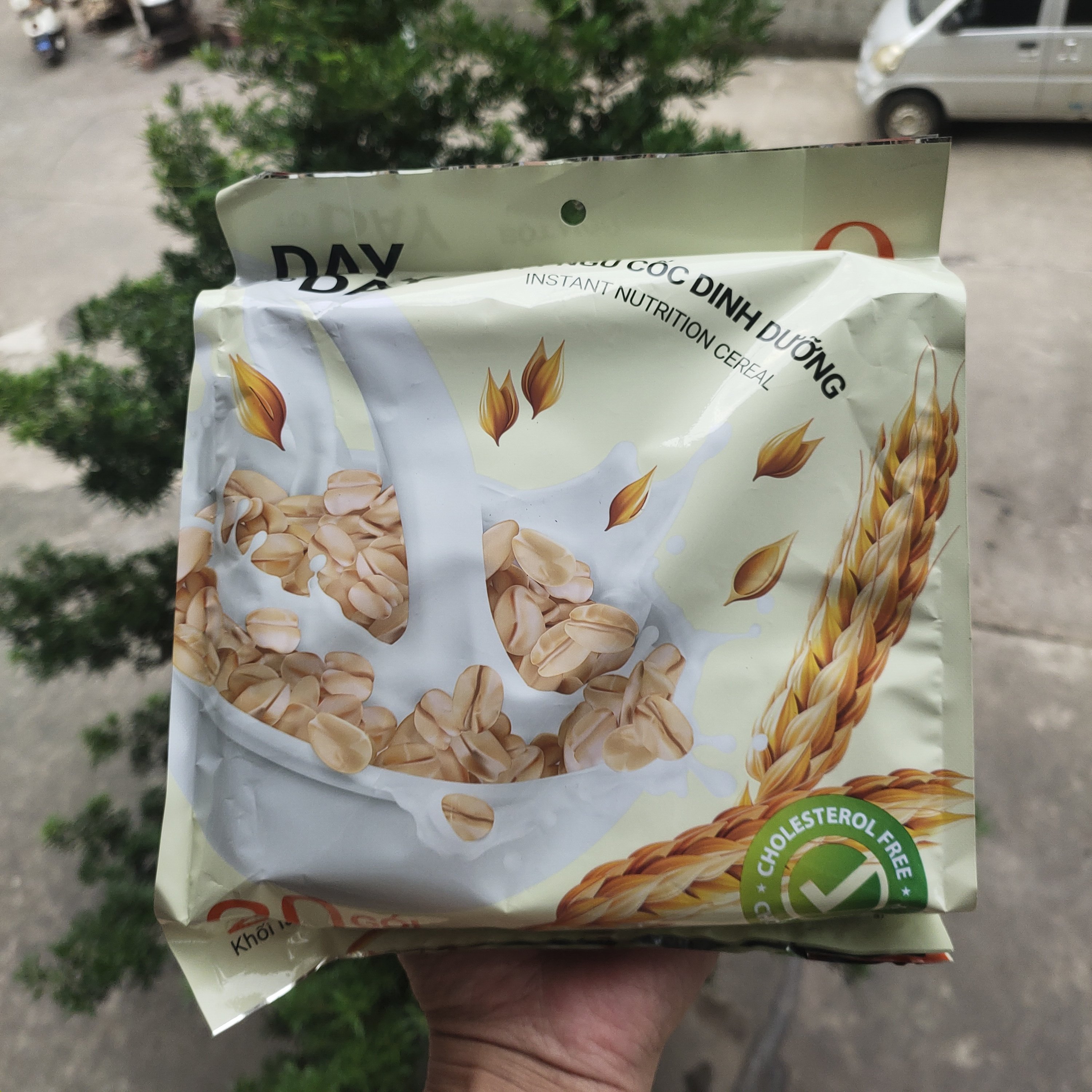 越南Day to DayQ牌营养玉米牛奶速溶麦片600克特产（买两袋包邮）