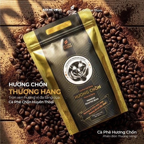 越南代购honee coffee麝香猫鼠咖啡豆CHON浓香WEASEL咖啡250g
