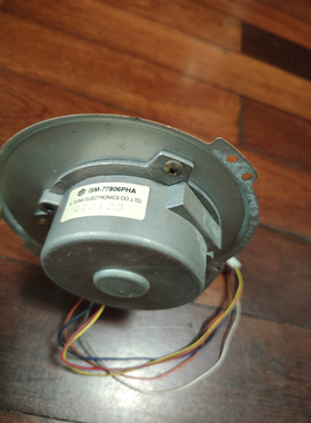 百乐满燃气热水器风机ISM-77806PHA百乐满燃气热水器原厂电机马达