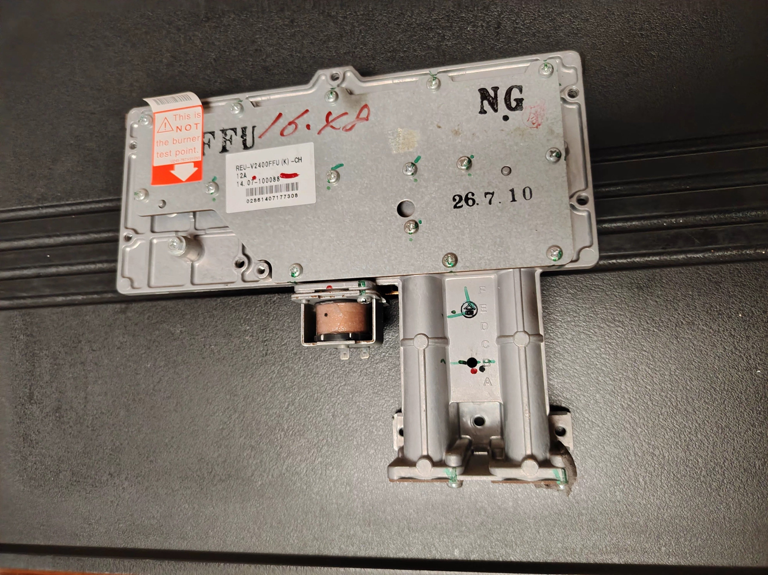 林内热水器火排林内喷气前管天然气改装件JSG45-V2400FFU主板风机