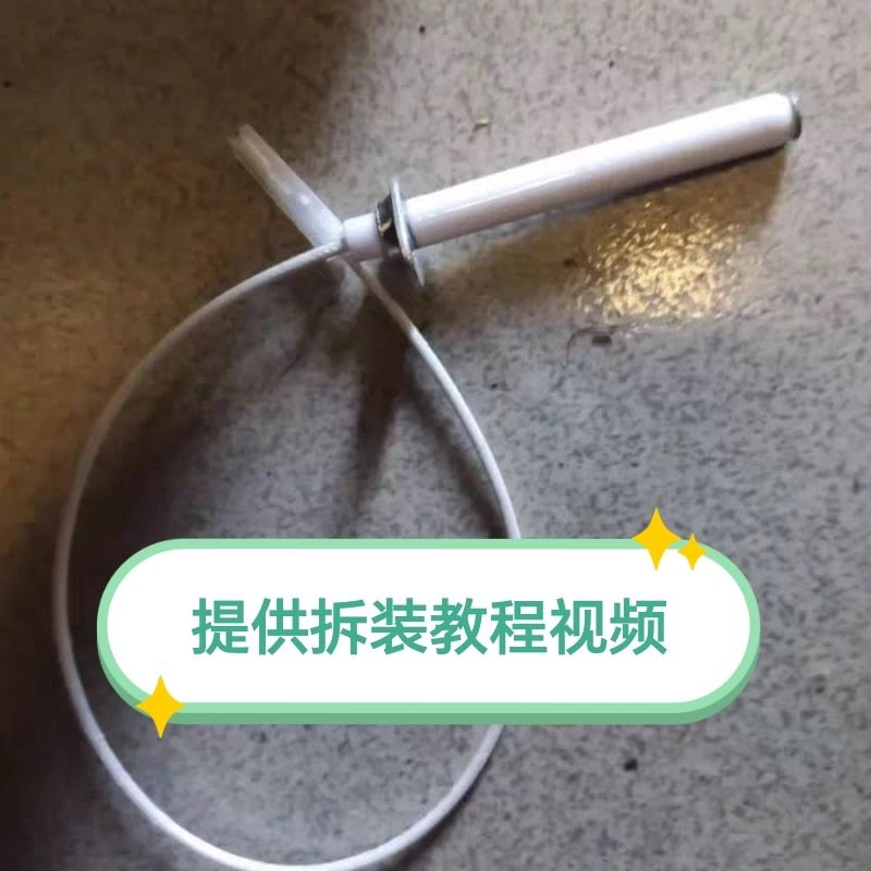 嘉格纳燃气灶陶瓷点火针Gaggenau燃气灶点火针打火针脉冲点火配件