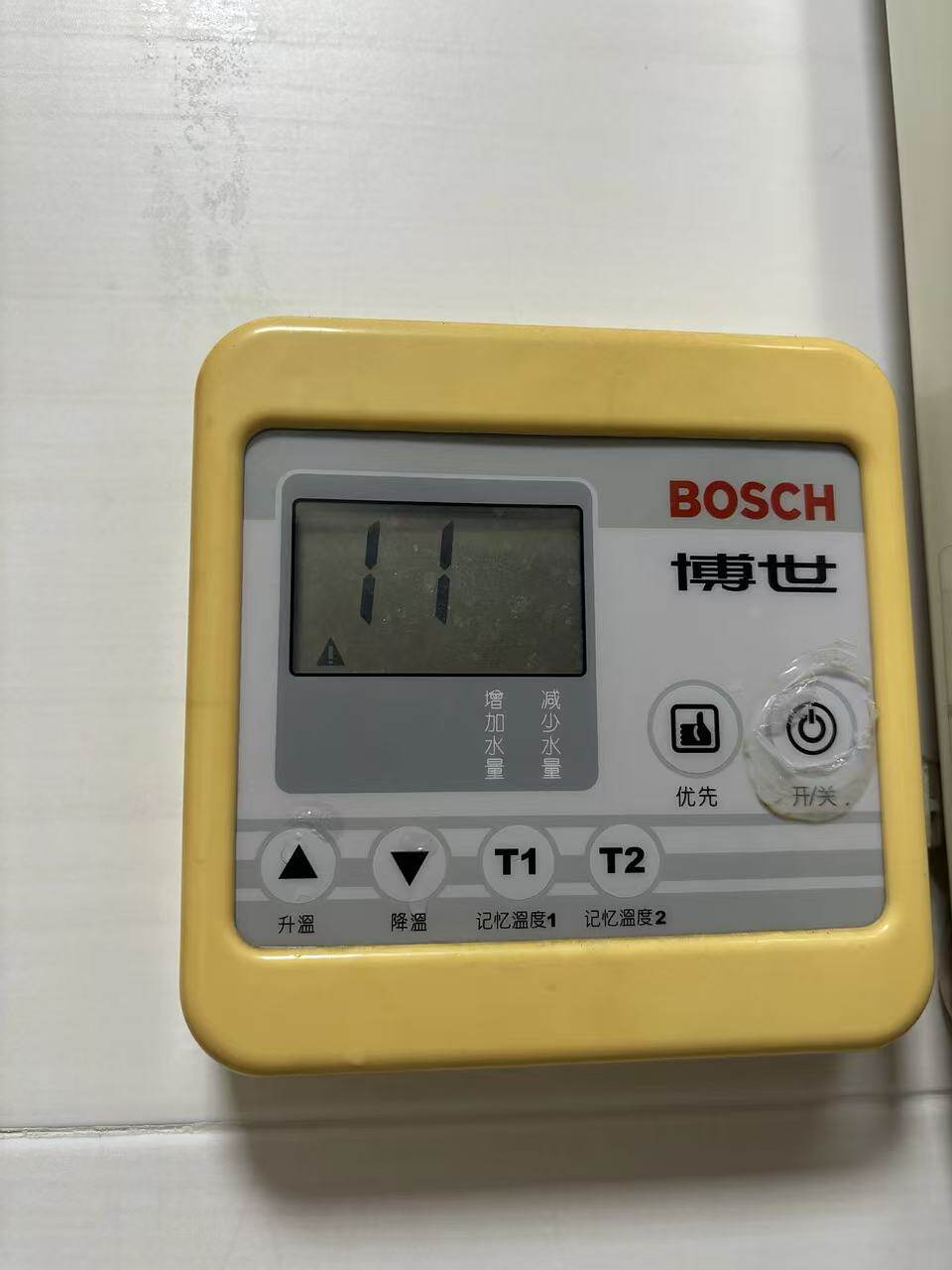 博世燃气热水器操控面板显示板调温器控制开关温度调节遥控器配件