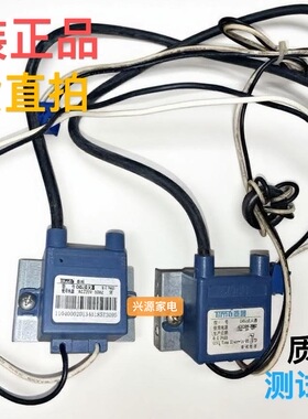方太燃气热水器time泰姆CASK点火器脉冲高压打火器AC220V  CASJ