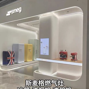 全国上门维修Smeg斯麦格家电燃气灶冰箱咖啡机烤箱洗碗机专业维修