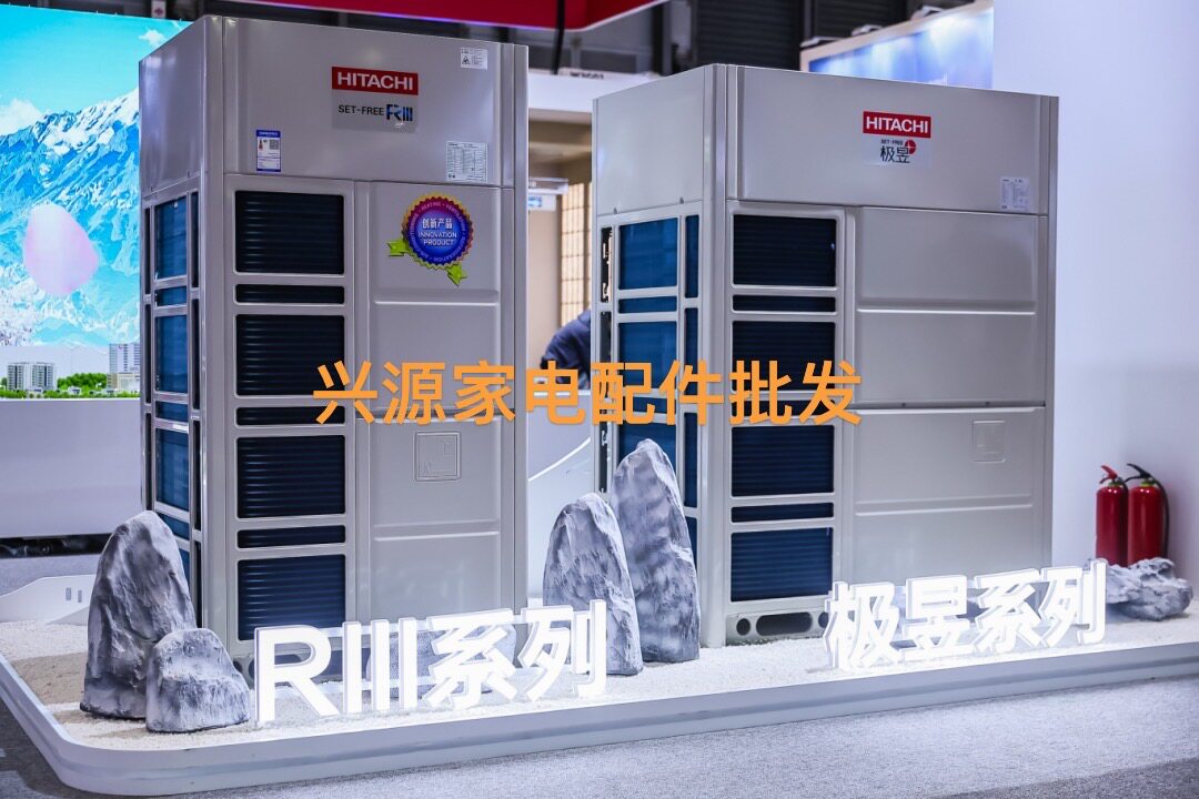 成都上门维修日立中央空调不制冷热天花漏水风扇不转解决代码故障