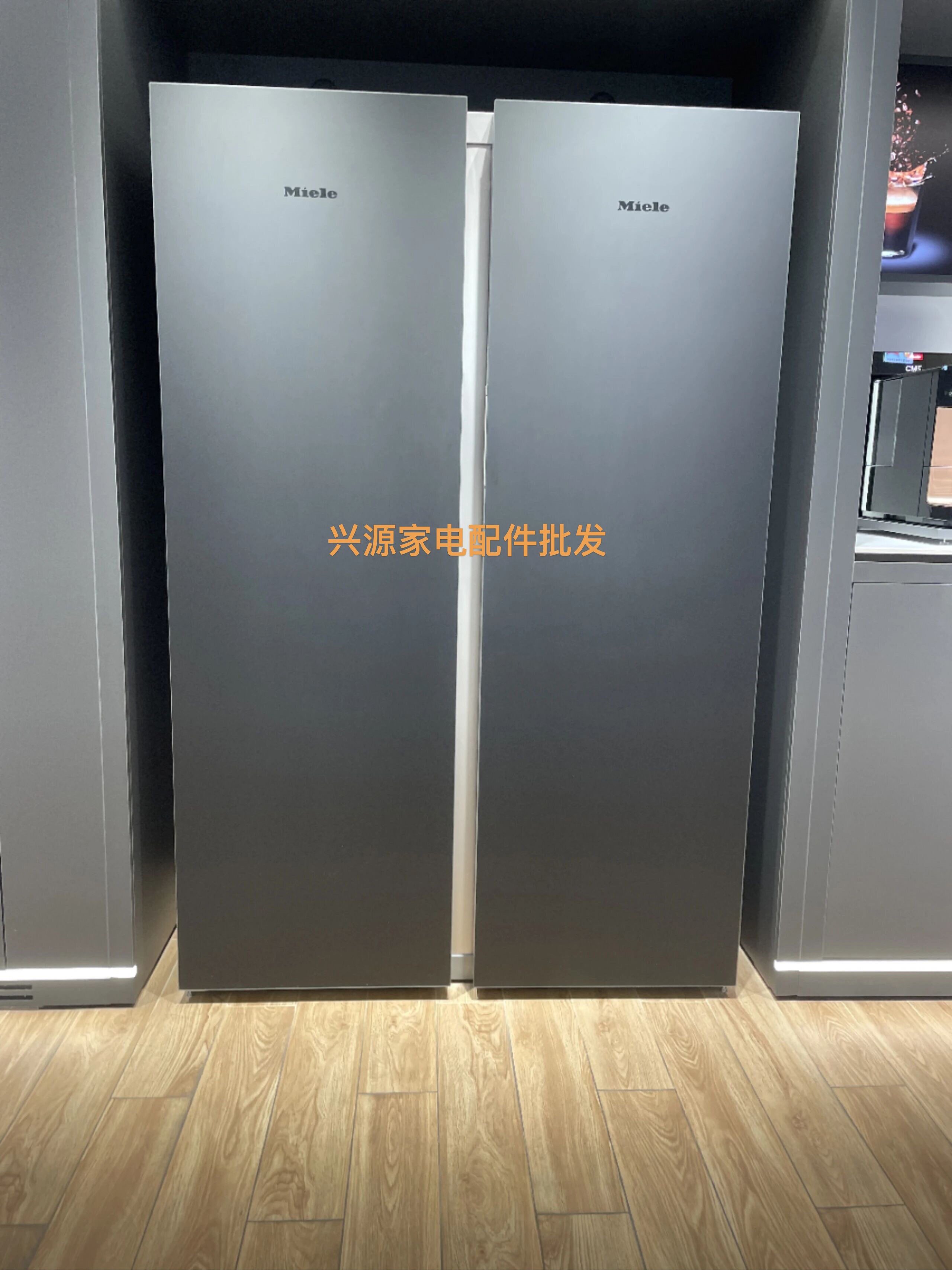 全国上门维修Miele美诺冰箱不制冷 制冷差 结霜结冰严重 专业维修