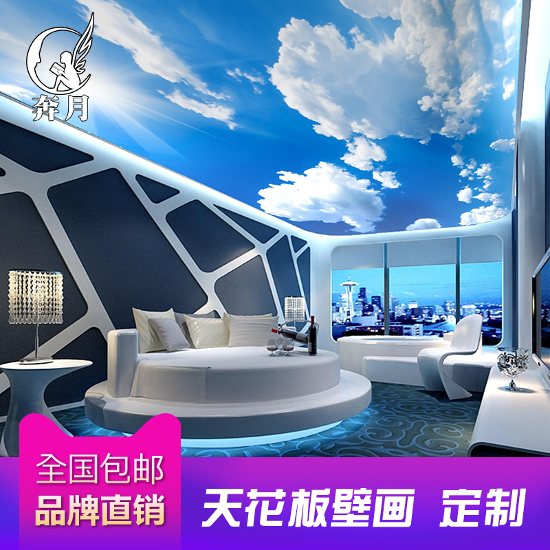 网友分享在meiguo.com的图片