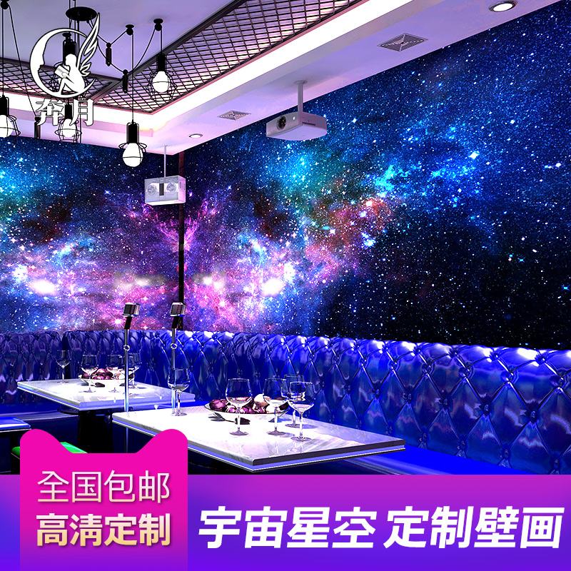 3d墙纸真的好吗 3d墙纸自粘哪里买便宜价格