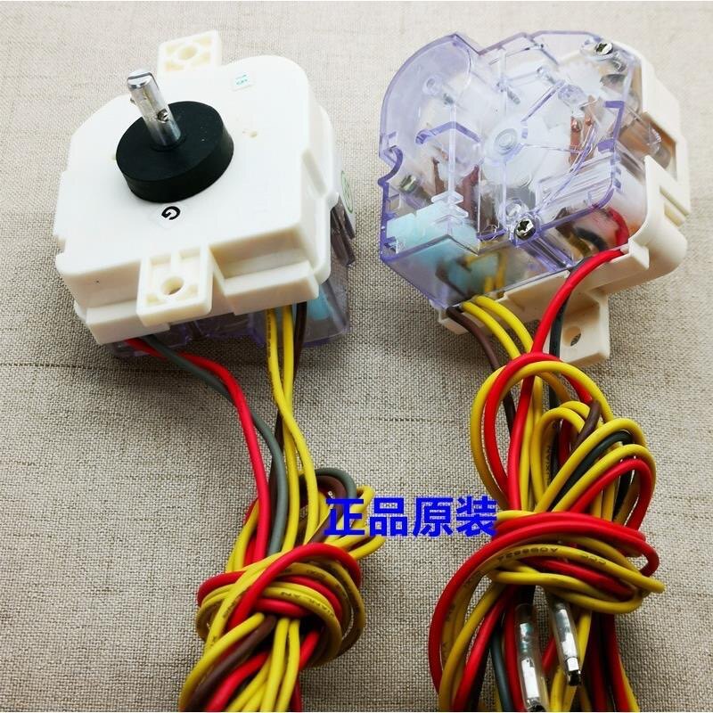 全新洗衣机定时器新乐5线原装