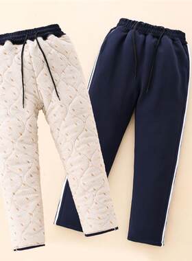 校服裤子加棉特厚校服棉裤藏青色四合一夹棉加厚学生校服裤子一条