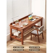 实木书桌简约家用学生书房学习桌初中生卧室台式 电脑桌少儿写字桌