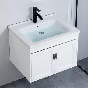 卫生间一体化台盆太空铝挂墙式浴室柜洗脸盆柜组合卫生间洗漱盆洗