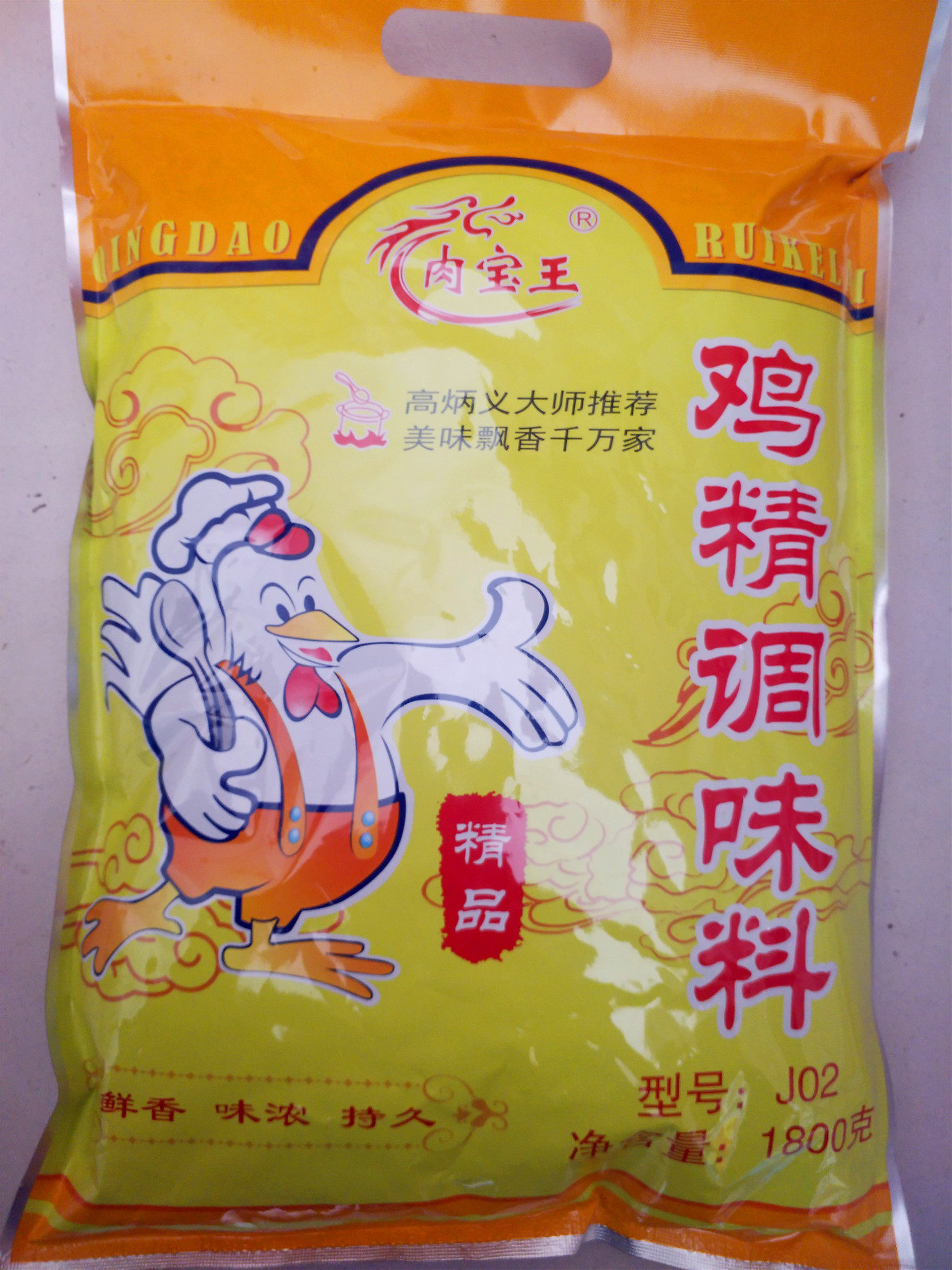 j02鸡精 瑞可莱鸡精 肉宝王鸡粉 味道鲜美持久 商用1800g正品包邮