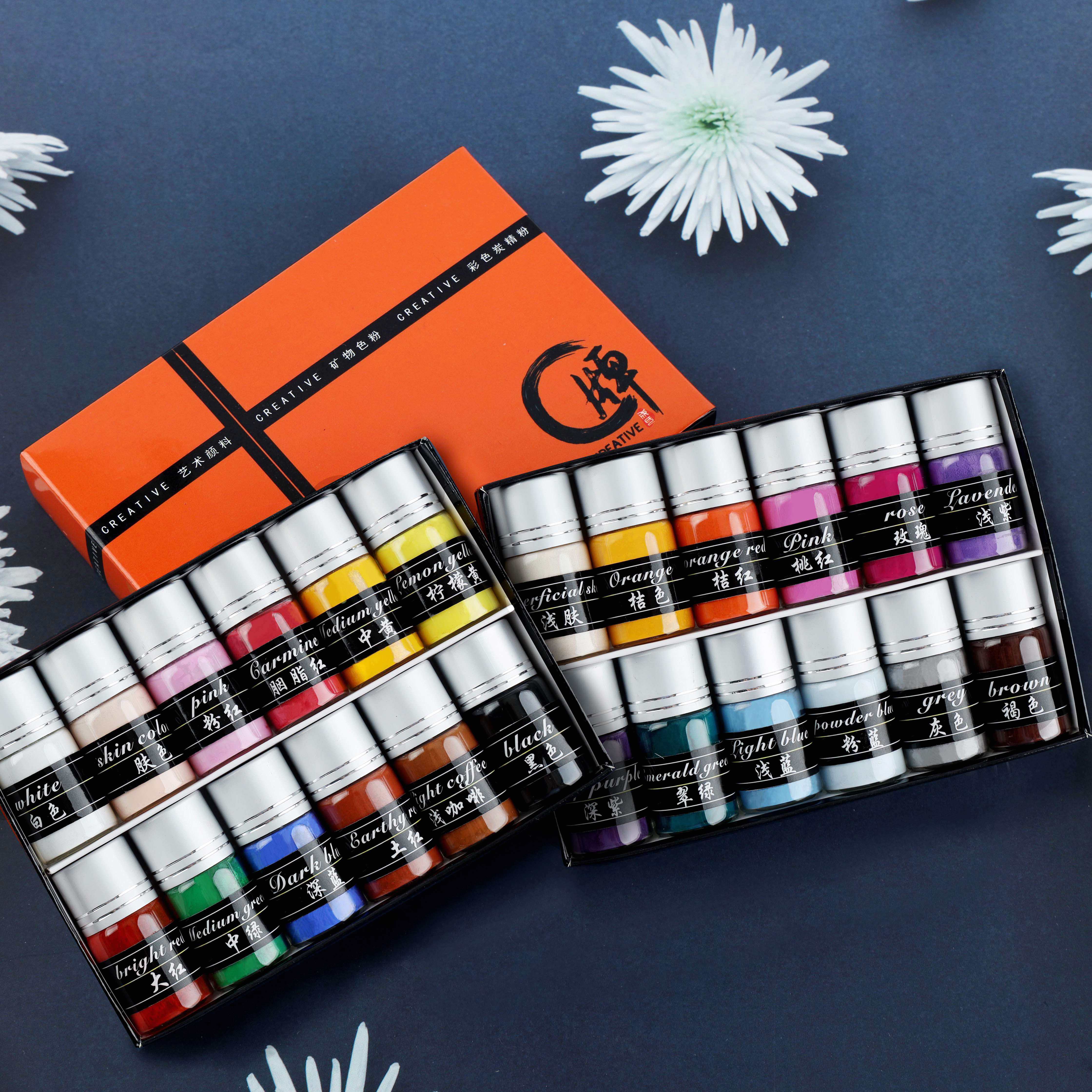 彩色碳精粉美妆素描色粉 美术绘画颜料 国画颜料 眉眼唇矿物素描