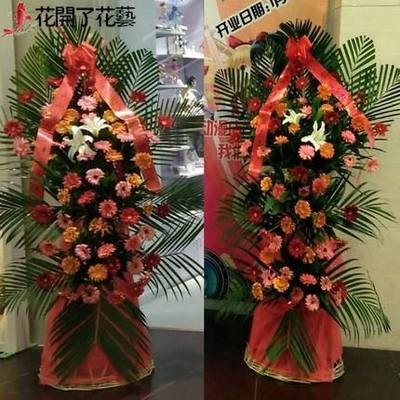 南京开业庆典花篮蓟县普陀乔迁礼物大港天津商务典礼周年店庆礼品