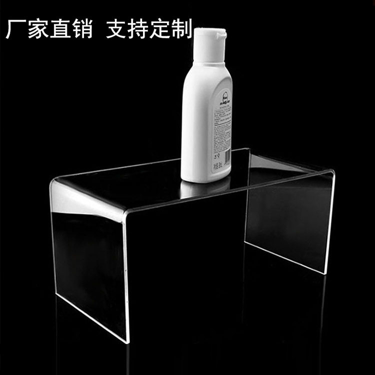亚克力板折弯u型槽置物架定制加工透明罩子有机玻璃防护罩弧形i.