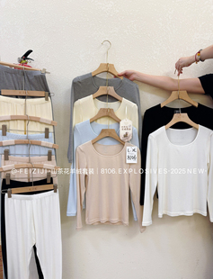 妃子纪秋冬山茶花羊绒套装女圆领无痕亲肤修身打底秋衣秋裤潮8106