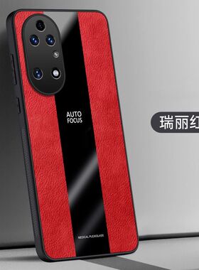 适用华为AVA-PA00手机壳防摔华为AVA一PA00外壳6.5英寸TDTech鼎桥P50保护套全包边AVA-PAOO创意Q50膜P5O防滑?