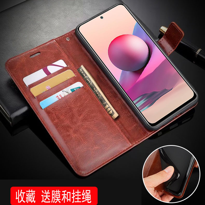 适用于 红米NOTE10S手机壳皮夹小米M2101K7BG外壳6.43英寸REDMI&nbsp;NOTE&nbsp;10S保护套翻盖xiaomi硅胶钱包款防摔新