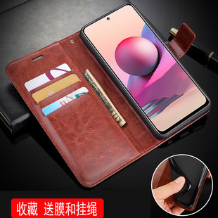 适用于 红米NOTE10S手机壳皮夹小米M2101K7BG外壳6.43英寸REDMI NOTE 10S保护套翻盖xiaomi硅胶钱包款防摔新