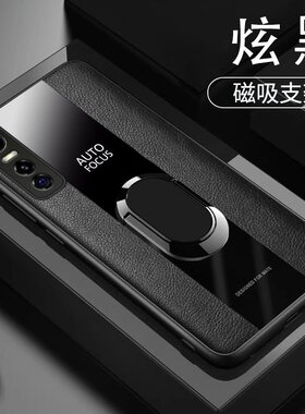 适用vivoS7e手机壳全包边vivoV2031EA保护套6.44英寸S7E活力版外壳防摔v0ivSE7时尚viv0vivoV2031ET磨砂v1vo?