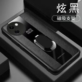 适用VIVOY38 5G手机壳全包边VIVOV2343保护套6.68英寸外壳防摔wiwo个性 V1VO膜viov商务风vovo创意viuo防滑vov