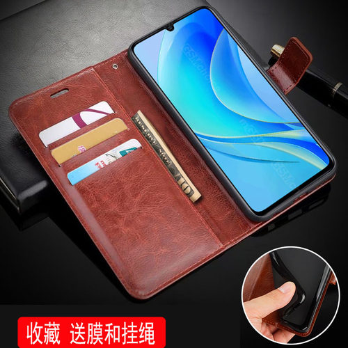 适用华为MGA-LX9手机壳6.75英寸华为Y70外壳翻盖华为NOVA Y70保护套皮夹钱包款插卡硅胶软壳磁扣全包膜男士新