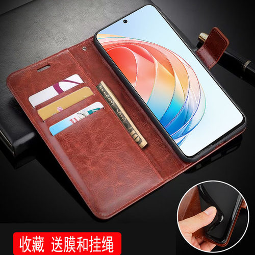 适用荣耀PLAY7TPRO手机壳皮夹华为DIO-ANOO外壳6.70英寸荣耀DIO-AN00保护套翻盖PR0潮女DIOAN00钢化膜PLAY7TP