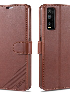 适用vivoY11s手机壳翻盖vivoV2028外壳6.51英寸丫11s保护套皮夹vivi钱包款vovi全包V1VO硅胶viv0钢化膜Ⅴivo?