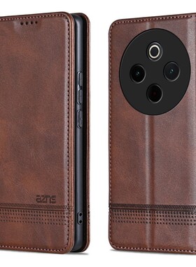 适用Y300 PRO手机壳6.77英寸VIVOY300PRO外壳皮夹VIVOV2410A保护套翻盖viuoY300PR0硅胶vivi丫300PRO钱包款vi