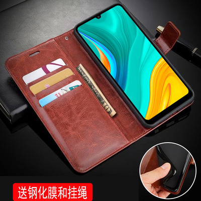 华为medal00手机壳翻盖10e