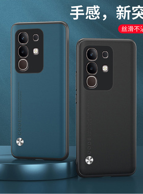 适用VIVOY29 4G手机壳全包边外壳6.68英寸保护套防摔vovo商务风vovi膜ⅴⅰv0硅胶v0iv新款vico男款viuo情侣wi