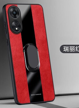 适用OPPOPJS110手机壳全包边OPPOA2x保护套防摔外壳6.56英寸oqqoPJS11O个性0ppoPJSll0磨砂OPPP商务风opp软胶