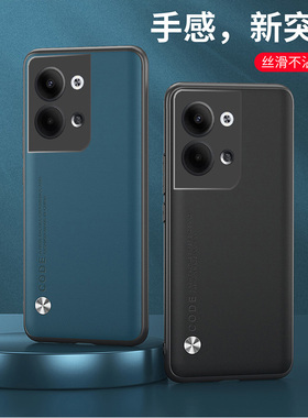 适用RENO9PRO十手机壳6.7英寸oppoPGW110保护套全包边oppoReno9Pro+外壳防摔OPPPRANO创意pporRONE潮女ooppre