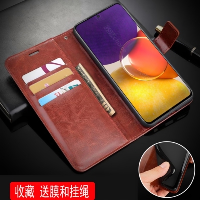 适用三星SMA826S手机壳6.7英寸SM-A826S外壳皮夹Quantum2保护套翻盖samsung潮女Galaxy防摔全包插卡钢化膜磁?
